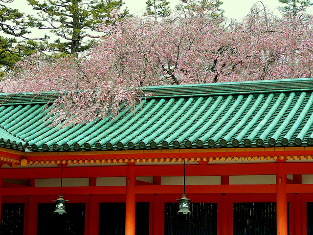 Picture of Heian Jing Shrine in Kyoto