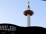 Picture of Kyoto Tower